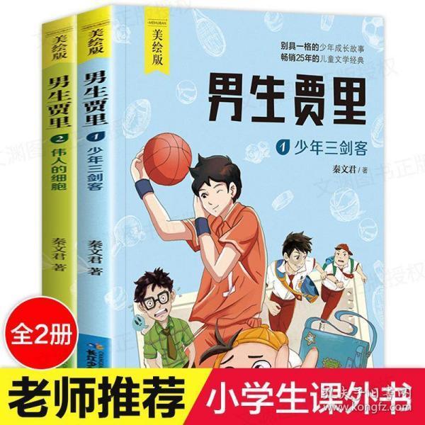 了解为什么去探望老年人送高钙礼品呢?的绝佳平台!